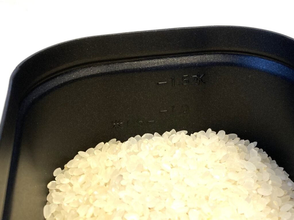お米を1.5合入れた写真