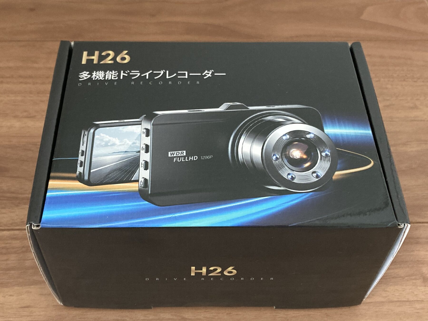 ドライブレコーダーの外箱
